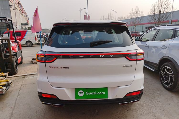Used Chery Tiggo 7 PLUS 2023 Champion Edition 1.5 TGDI DCT Flagship Model Rear
