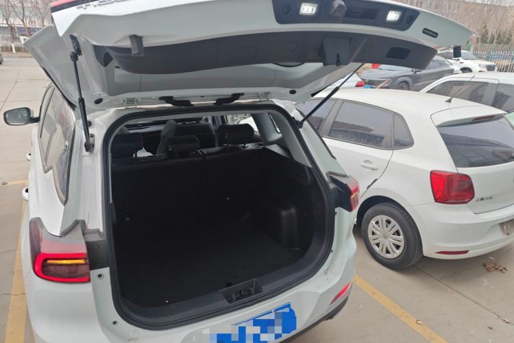 Used Chery Tiggo 7 PLUS 2023 1.5 TCI CVT New Enjoyment Edition Trunk