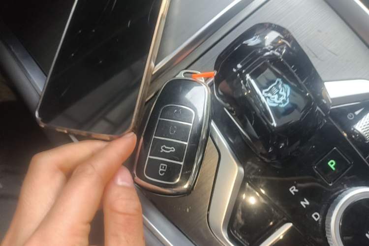Used Chery Tiggo 7 PLUS 2023 Champion Edition 1.5 TCI CVT Extraordinary Version Vehicle Key