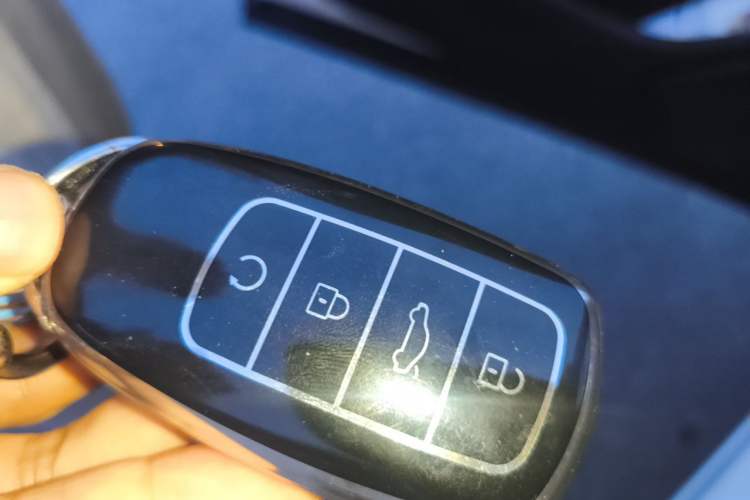 Used Chery Tiggo 7 PLUS 2023 1.6 TGDI DCT Flagship Version Vehicle Key