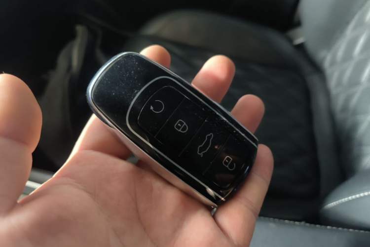 Used Chery Tiggo 7 PLUS 2023 Champion Edition 1.5 TCI CVT Extraordinary Version Vehicle Key