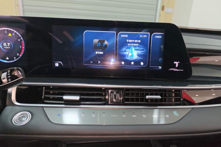 Used Chery Tiggo 7 PLUS 2025 1.6 TGDI DCT Luxury Version Audio And AC Panel