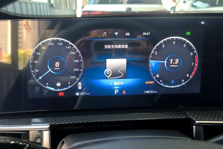 Used Chery Tiggo 7 PLUS 2025 1.6 TGDI DCT Prestige Version Instrument Cluster