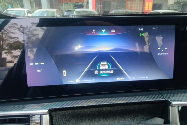 Used Chery Tiggo 7 PLUS 2025 1.6 TGDI DCT Luxury Version Instrument Cluster