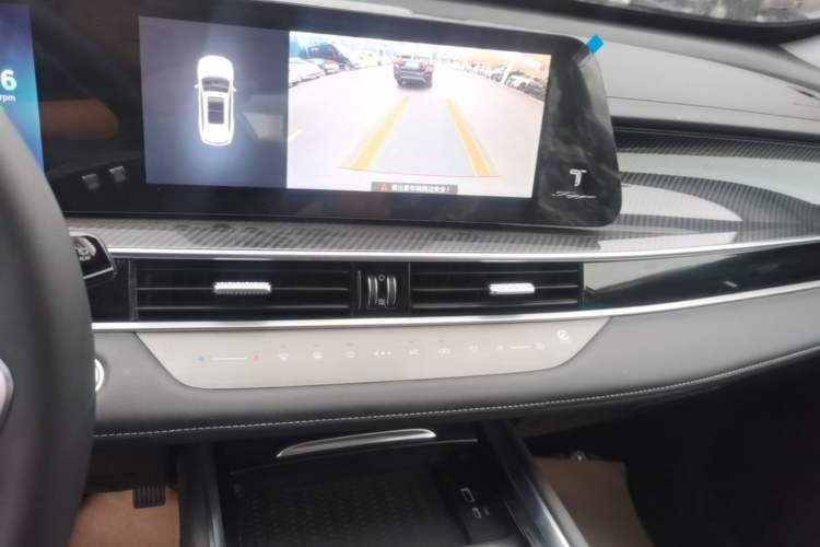 Used Chery Tiggo 7 PLUS 2025 1.6 TGDI DCT Luxury Version Audio And AC Panel
