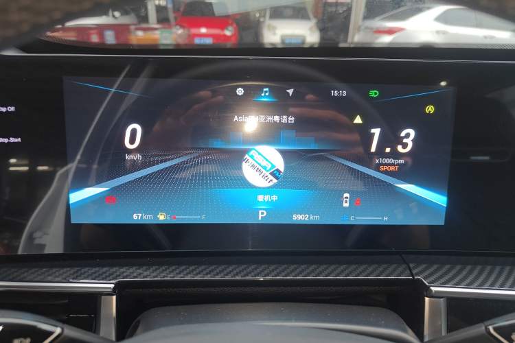 Used Chery Tiggo 7 PLUS 2025 1.6 TGDI DCT Luxury Version Instrument Cluster