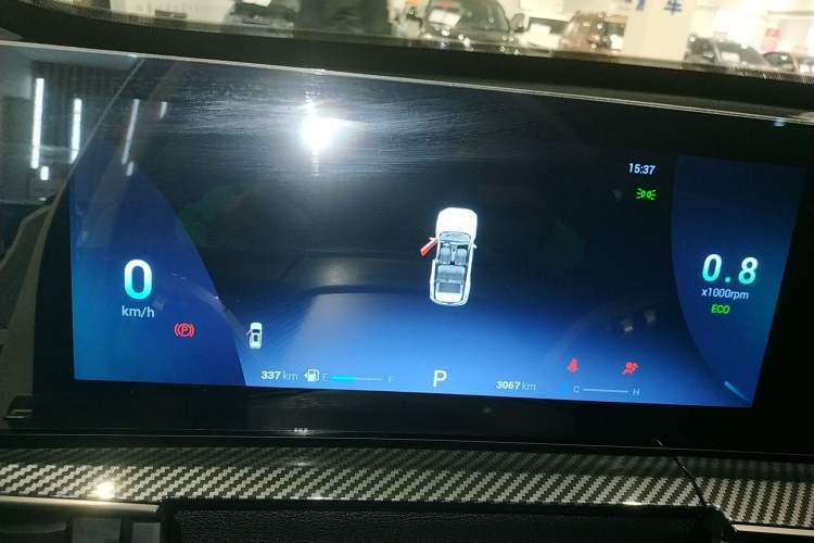 Used Chery Tiggo 7 PLUS 2025 Model 1.5T CVT Prestige Instrument Cluster