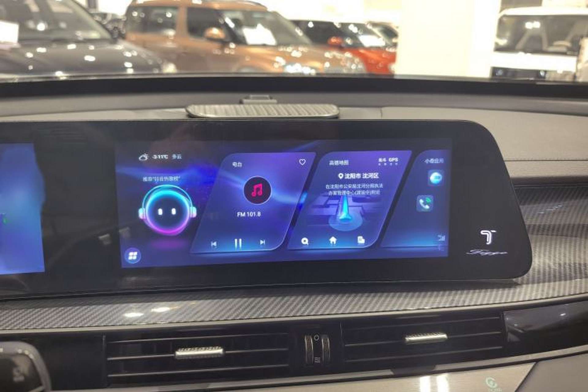 Used Chery Tiggo 7 PLUS 2025 Model 1.5T CVT Prestige Interior 2