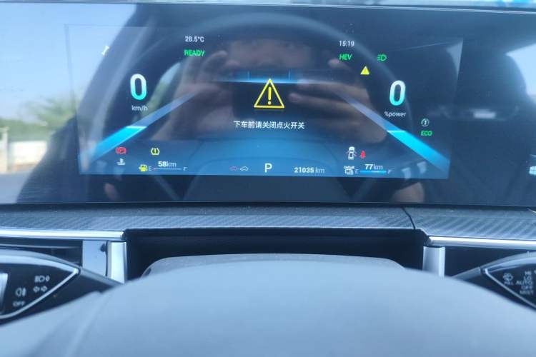 Used Chery Tiggo 7 PLUS New Energy 2023 Champion Edition 1.5T 100KM Speedy Version Instrument Cluster