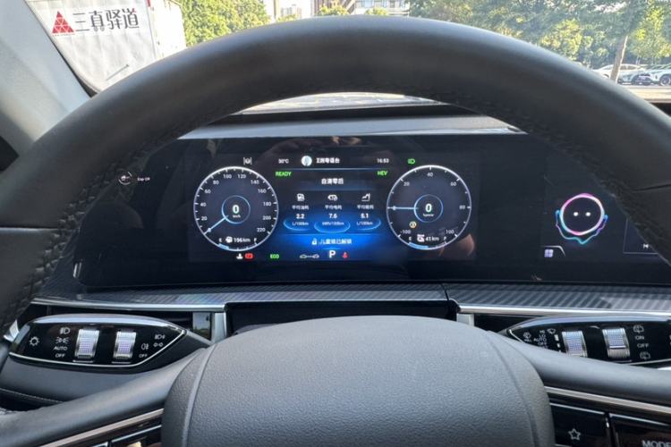 Used Chery Tiggo 7 PLUS New Energy 2023 Champion Edition 1.5T 100KM Speedy Version Instrument Cluster