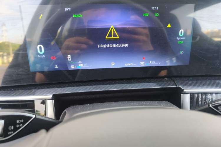 Used Chery Tiggo 7 PLUS New Energy 2023 Champion Edition 1.5T 100KM Speedy Version Instrument Cluster