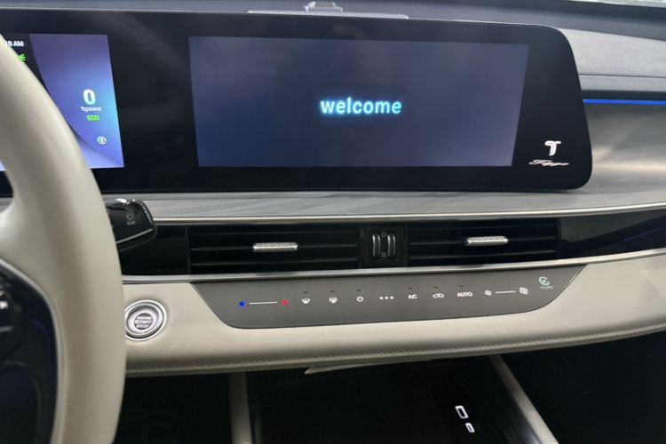 Used Chery Tiggo 7 PLUS New Energy 2023 1.5T ZhiShang Trim Audio And AC Panel