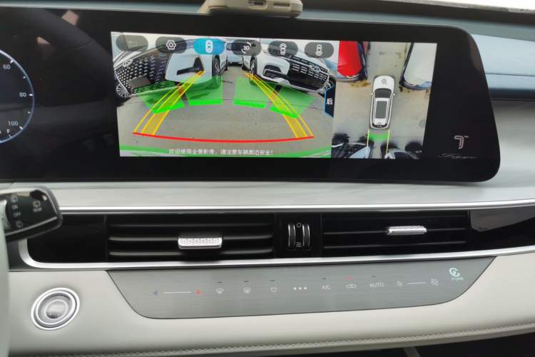 Used Chery Tiggo 7 PLUS New Energy 2023 1.5T Zhiyuan Trim Audio And AC Panel