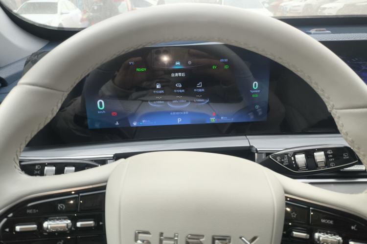 Used Chery Tiggo 7 PLUS New Energy 2023 1.5T ZhiShang Trim Instrument Cluster