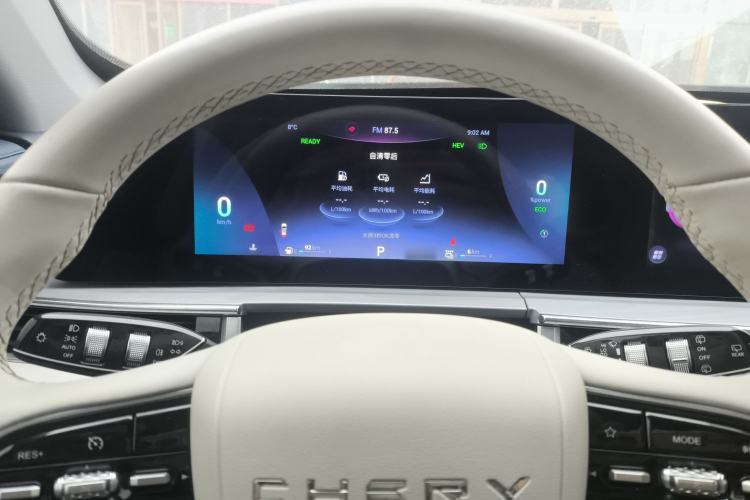Used Chery Tiggo 7 PLUS New Energy 2023 1.5T ZhiShang Trim Instrument Cluster
