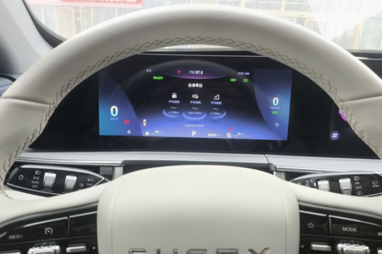 Used Chery Tiggo 7 PLUS New Energy 2023 1.5T ZhiShang Trim Odometer Close Up