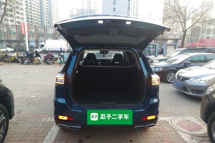 Used Chery Tiggo 7 PLUS New Energy 2023 1.5T Zhiyuan Trim Trunk