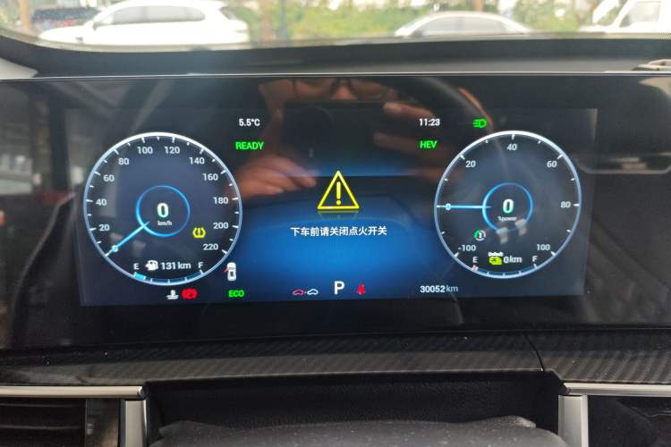 Used Chery Tiggo 7 PLUS New Energy 2023 Champion Edition 1.5T 100KM Speedy Version Instrument Cluster