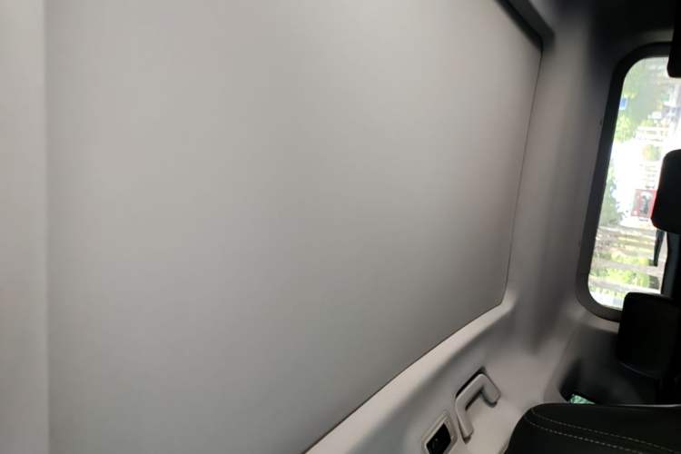 Used Chery Tiggo 7 PLUS New Energy 2023 1.5T Zhiyuan Trim Headliner