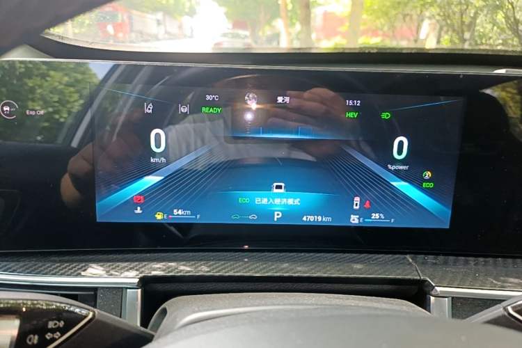 Used Chery Tiggo 7 PLUS New Energy 2023 1.5T Zhiyuan Trim Instrument Cluster