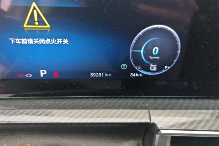 Used Chery Tiggo 7 PLUS New Energy 2023 Champion Edition 1.5T 100KM Speedy Version Odometer Close Up