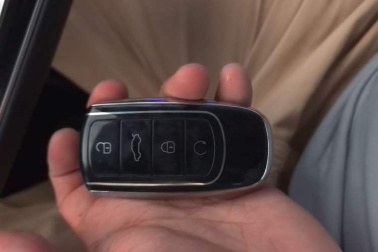 Used Chery Tiggo 7 PLUS New Energy 2023 1.5T Zhiyuan Trim Vehicle Key