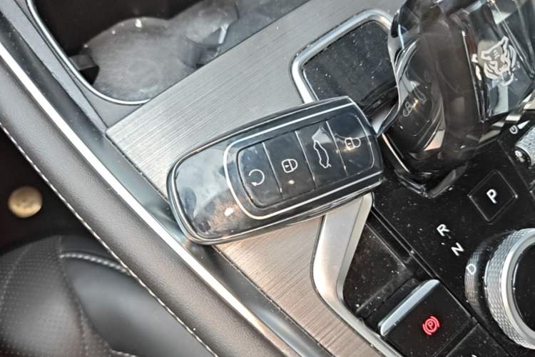 Used Chery Tiggo 7 PLUS New Energy 2023 1.5T Zhiyuan Trim Vehicle Key