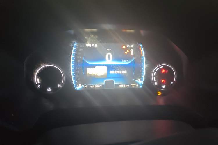 Used Chery Tiggo 8 2019 1.5 TCI Manual Elite Model Instrument Cluster