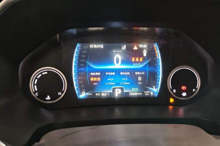 Used Chery Tiggo 8 2019 1.6 TGDI Automatic Luxury Model Odometer Close Up