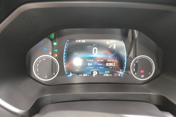 Used Chery Tiggo 8 2019 1.6 TGDI Automatic Elite Model Instrument Cluster