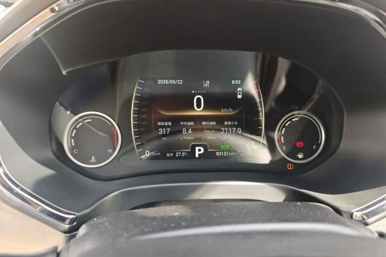 Used Chery Tiggo 8 2018 1.5 TCI Automatic Flagship 7-Seater Instrument Cluster