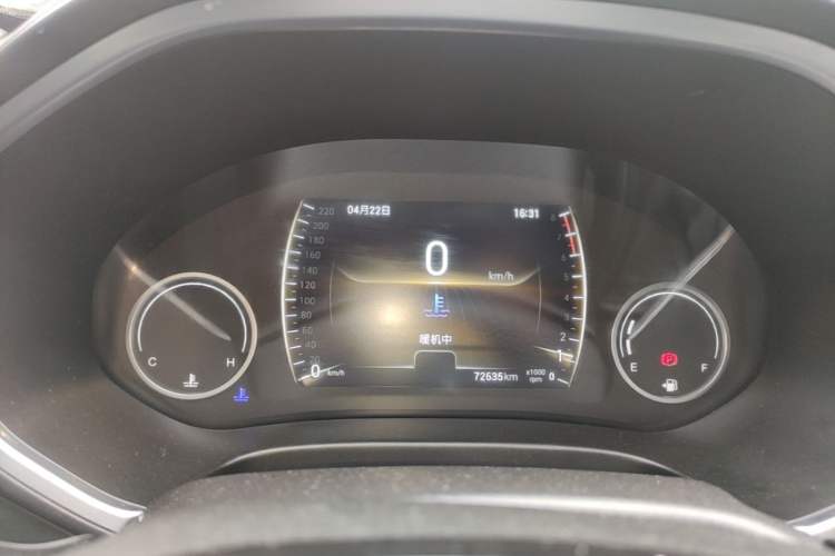 Used Chery Tiggo 8 2018 1.5 TCI Manual Luxury 5-Seater Instrument Cluster