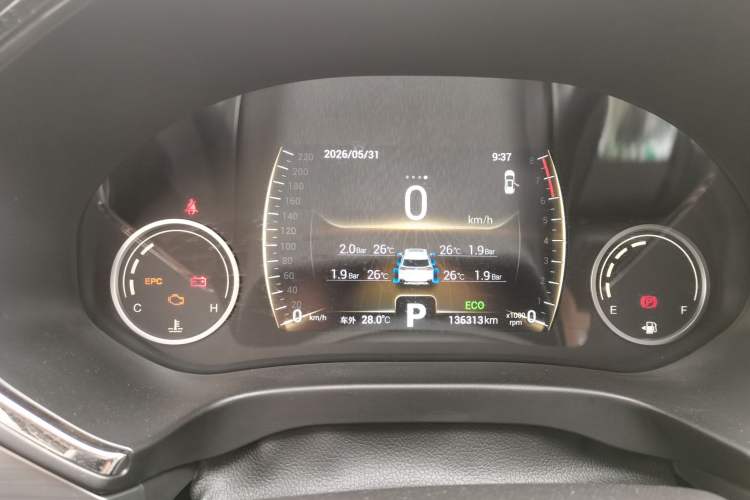Used Chery Tiggo 8 2018 1.5 TCI Automatic Prestige 7-Seater Instrument Cluster