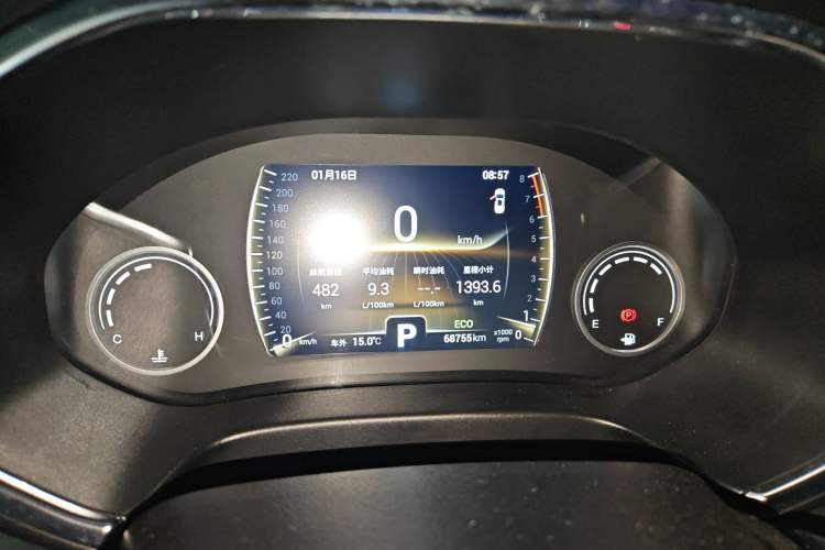 Used Chery Tiggo 8 2018 1.5 TCI Automatic Luxury Model 5 Seats Instrument Cluster