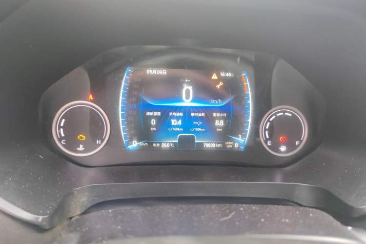 Used Chery Tiggo 8 2018 1.5 TCI Manual Luxury 7-Seater Instrument Cluster
