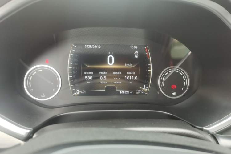 Used Chery Tiggo 8 2018 1.5 TCI Manual Luxury 5-Seater Instrument Cluster