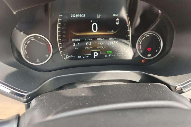Used Chery Tiggo 8 2018 1.5 TCI Automatic Flagship 7-Seater Odometer Close Up
