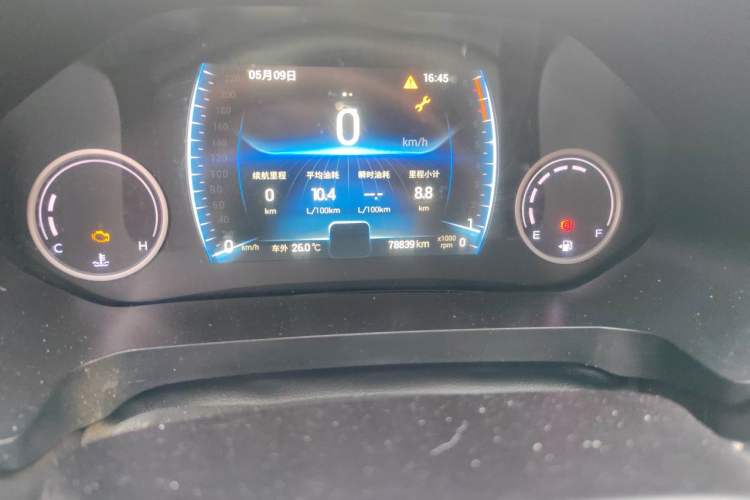 Used Chery Tiggo 8 2018 1.5 TCI Manual Luxury 7-Seater Odometer Close Up