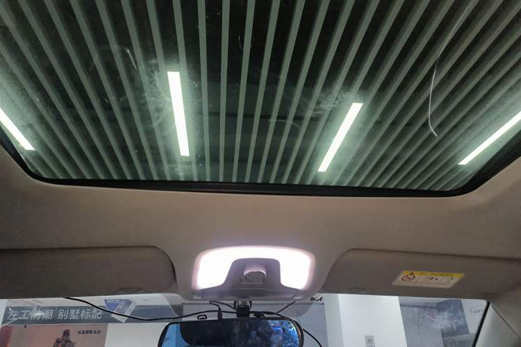 Used Chery Tiggo 8 2018 1.5 TCI Manual Special Edition 5-seater Headliner