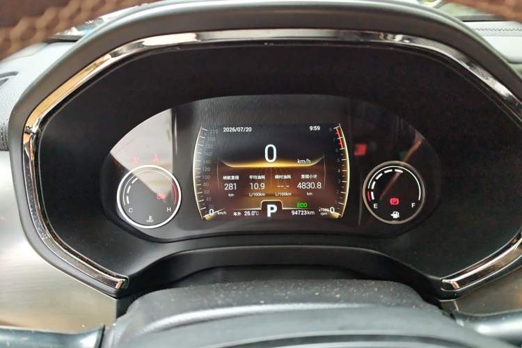 Used Chery Tiggo 8 2018 1.5 TCI Automatic Prestige 5-Seater Instrument Cluster