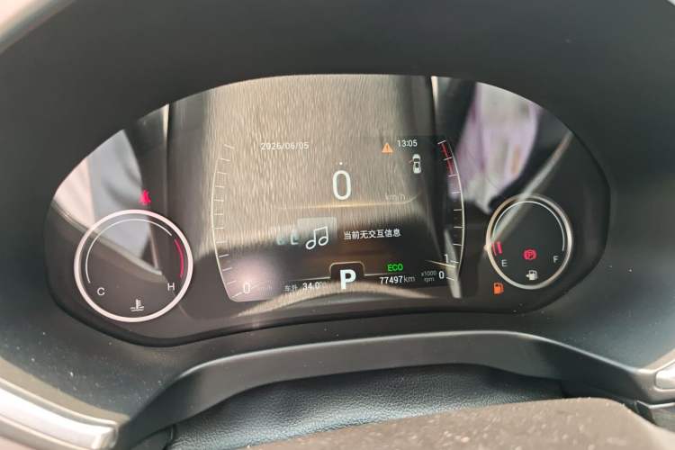 Used Chery Tiggo 8 2018 1.5 TCI Automatic Luxury Model 5 Seats Instrument Cluster