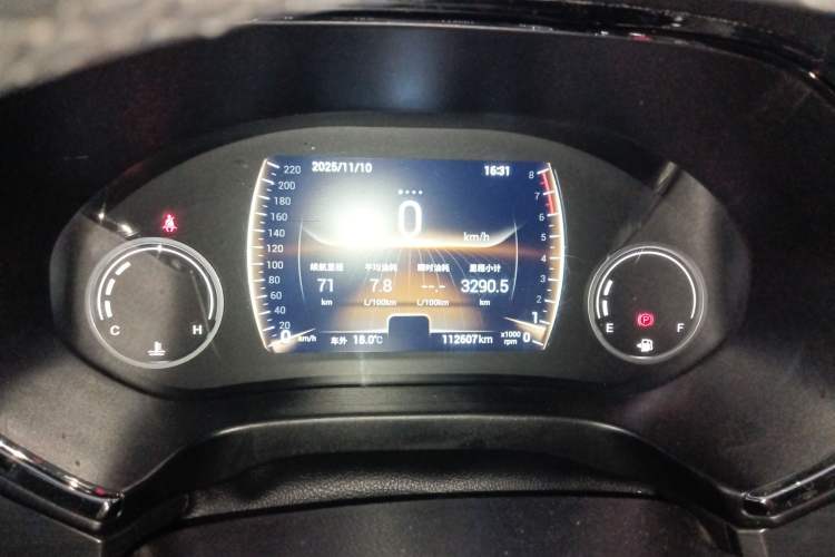 Used Chery Tiggo 8 2018 1.5 TCI Manual Luxury 5-Seater Instrument Cluster
