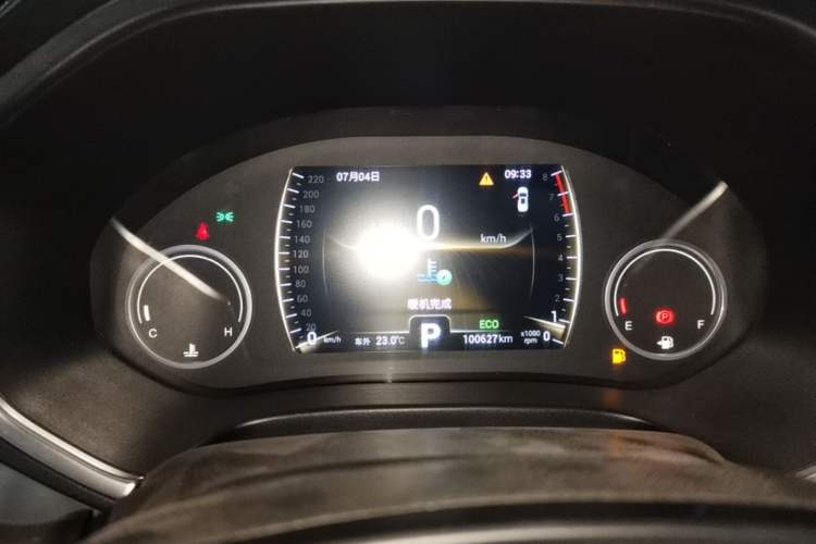 Used Chery Tiggo 8 2018 1.5 TCI Automatic Luxury 7-Seater Instrument Cluster