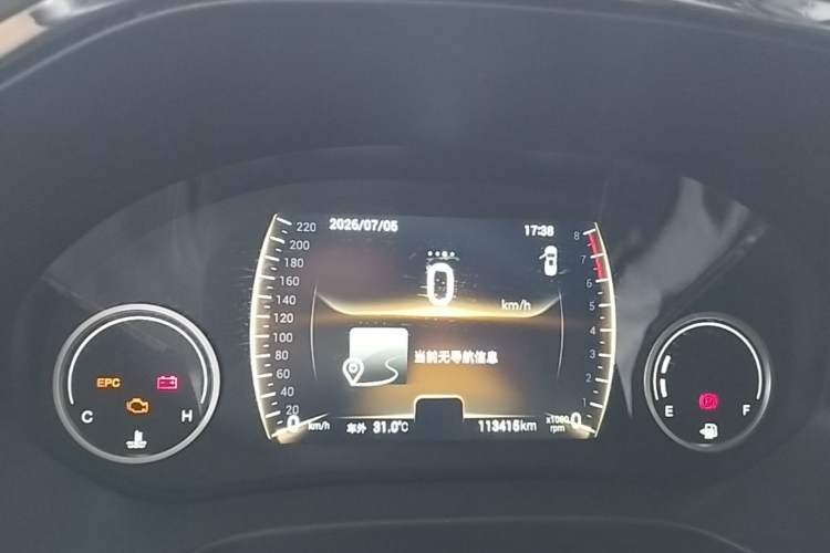 Used Chery Tiggo 8 2018 1.5 TCI Manual Prestige 7-Seater Instrument Cluster