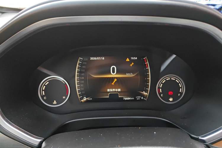 Used Chery Tiggo 8 2018 1.5 TCI Manual Luxury 5-Seater Instrument Cluster
