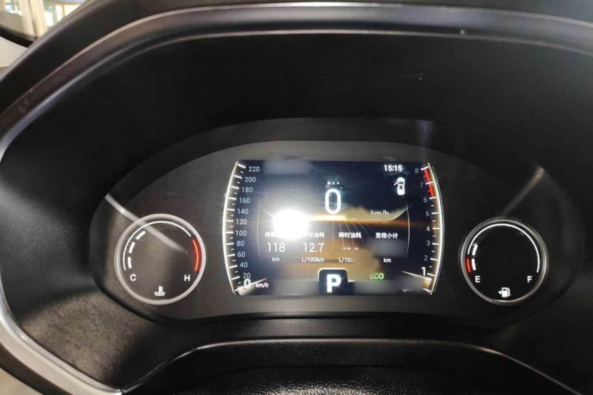Used Chery Tiggo 8 2018 1.5 TCI Automatic Luxury Model 5 Seats Instrument Cluster