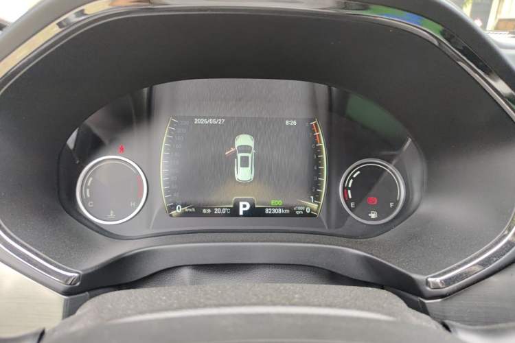 Used Chery Tiggo 8 2018 1.5 TCI Automatic Prestige 5-Seater Instrument Cluster