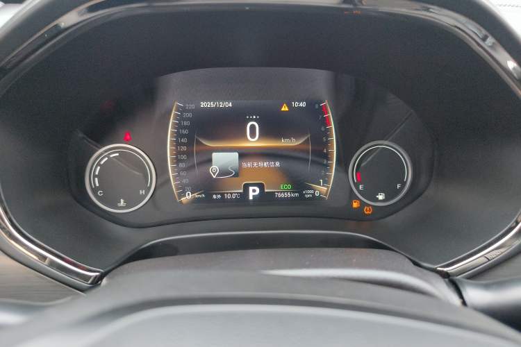 Used Chery Tiggo 8 2018 1.5 TCI Automatic Prestige 5-Seater Instrument Cluster