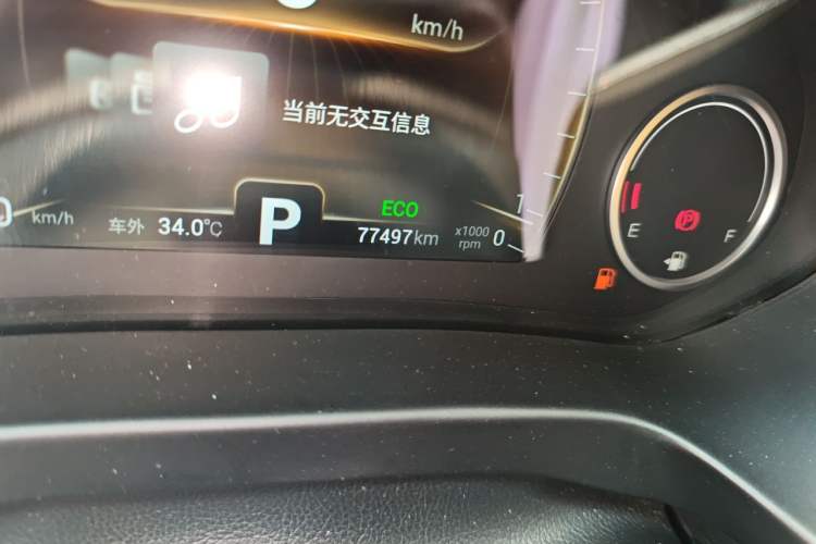 Used Chery Tiggo 8 2018 1.5 TCI Automatic Luxury Model 5 Seats Odometer Close Up