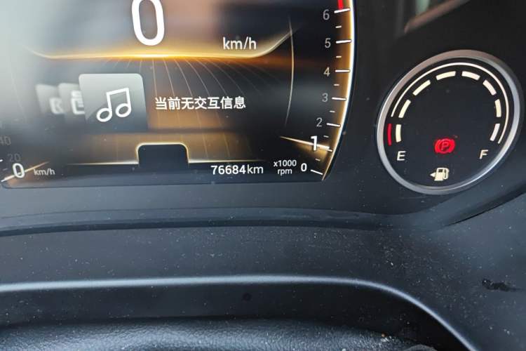 Used Chery Tiggo 8 2018 1.5 TCI Manual Luxury 5-Seater Odometer Close Up